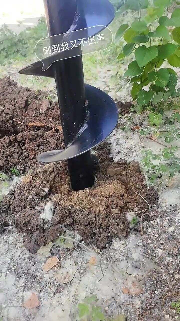 Skid steer auger attachment
